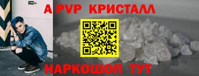 твердый Среднеуральск