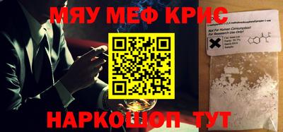твердый Среднеуральск
