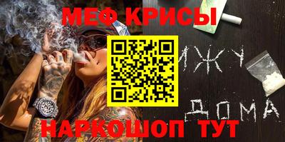 твердый Среднеуральск