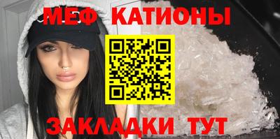 кокаин премиум Старая Купавна
