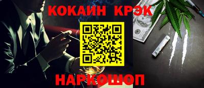твердый Среднеуральск