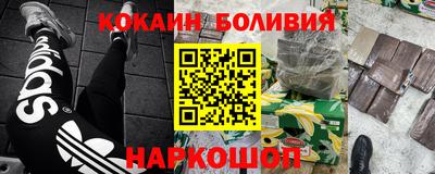 твердый Среднеуральск