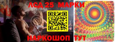 кокаин премиум Старая Купавна