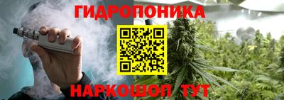 кокаин премиум Старая Купавна