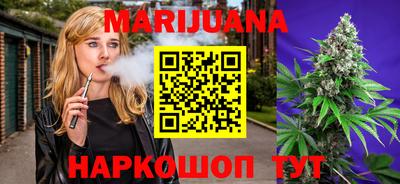 таблы Ставрополь