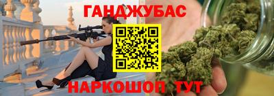 кокаин премиум Старая Купавна