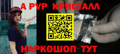 твердый Среднеуральск