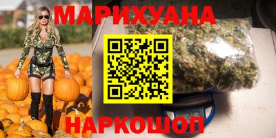 кокаин премиум Старая Купавна