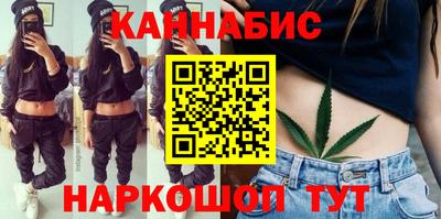 таблы Ставрополь