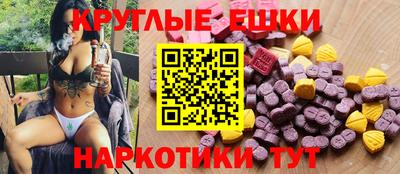 твердый Среднеуральск