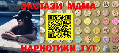 твердый Среднеуральск