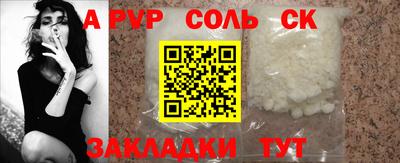 твердый Среднеуральск