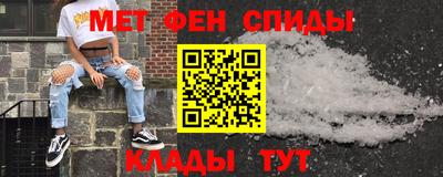 кокаин премиум Старая Купавна