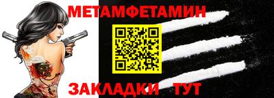 твердый Среднеуральск