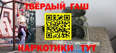 твердый Среднеуральск