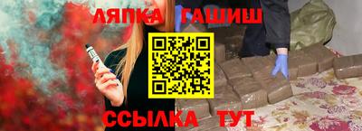 кокаин премиум Старая Купавна