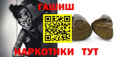 твердый Среднеуральск