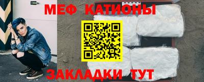кокаин премиум Старая Купавна